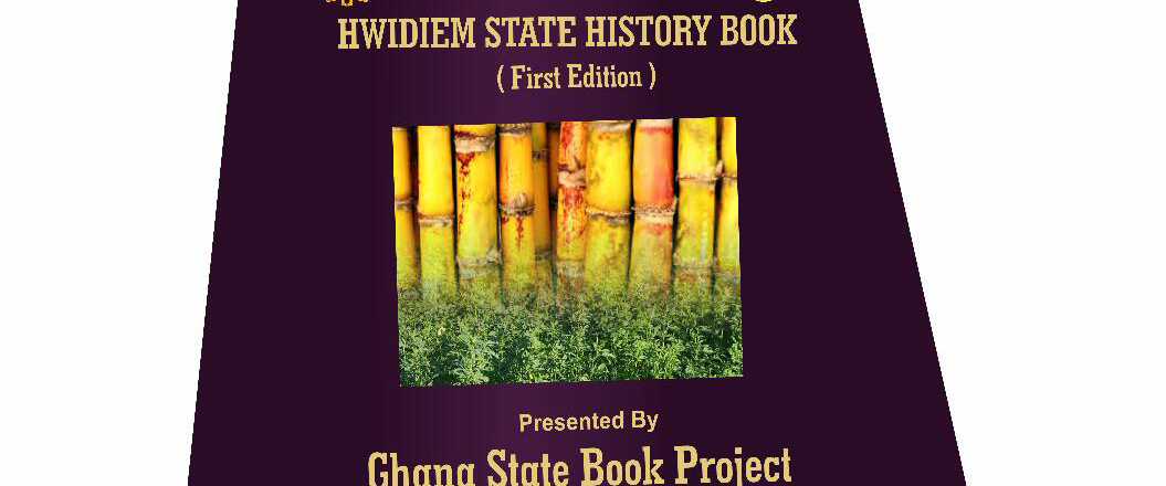 Ghana State Book Project